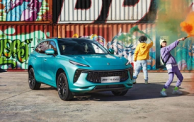 Đánh Giá Xe Dongfeng T5 Evo 2021 - Thêm Một Xe “Tàu” Sắp Về Việt Nam
